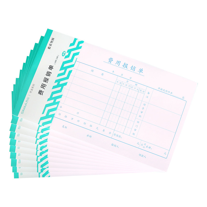 [USD 9.76] 10 copies of Simma 240*140 expense reimbursement bill ...
