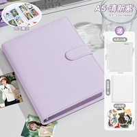 [Свежий фиолетовый] 25 внутренних страниц + сумка для хранения + наклейки своими руками