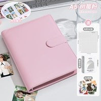 [Сакура Розовая] 50 внутренних страниц + маленькая карточная книжка + наклейки своими руками