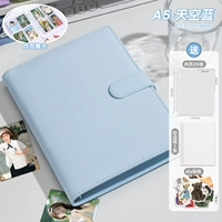 [Свежий синий] 25 внутренних страниц + сумка для хранения + наклейки своими руками