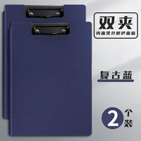 Двойной клип-ретро синий 2