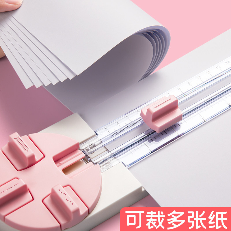 四合一裁纸器裁纸刀切纸机裁纸机切纸刀切割器裁剪小型切纸器办公-阿里巴巴