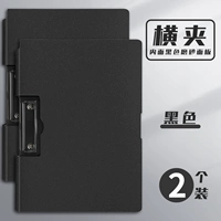 Горизонтальный черный 2