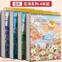 [4 комплекта] 8K❤ полный комплект/утолщенный, 160 г