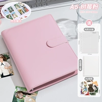 [Сакура Розовая] 25 внутренних страниц + сумка для хранения + наклейки своими руками