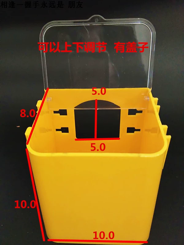 Chim bồ câu tự động Máng chim bồ câu Máng tự động Chim bồ câu Hộp thực phẩm hộp treo Bồ câu cung cấp Hộp chống lây lan - Chim & Chăm sóc chim Supplies lồng nuôi vẹt