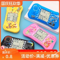 New Large Handheld Tetris Game Console Childrens Puzzle Boy and Girl Kindergarten Birthday Souvenir