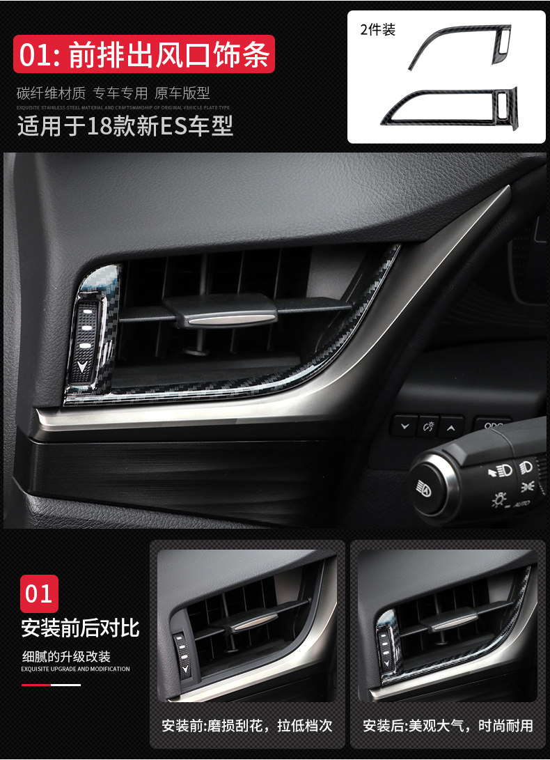 Внутренняя углеродная волокна модель_04.jpg