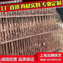 Shanghai Wrought iron fence fence European fence fence Garden fence fence fence fence Villa fence