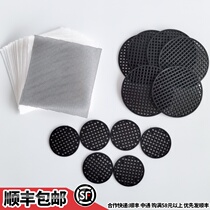 Flower pot bottom hole pad net leak-proof soil gasket bottom filter screen breathable mesh pad plastic round square bottom gardening