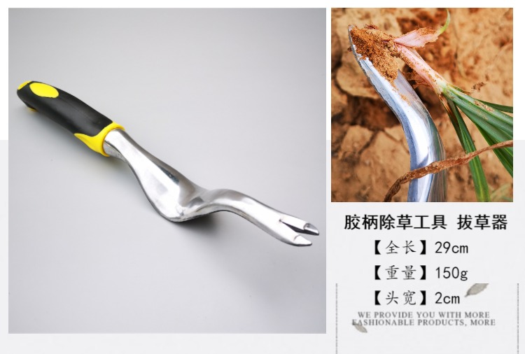 Dụng cụ trồng cây Xẻng nhỏ Bọ cạp Nhỏ Cấu trúc đơn Lưu vực tiện Dụng cụ làm cỏ Thảo dược Làm vườn dụng cụ nhổ cỏ