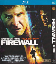 Thriller crime movie Firewall Genuine HD BD Blu-ray 1 disc DVD disc