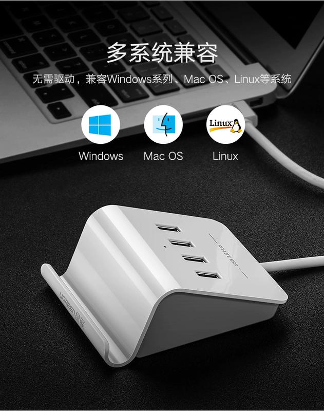 Màu xanh lá cây United usb splitter kéo bốn đa giao diện sd / cf trung tâm giao diện USB máy tính xách tay trung tâm thẻ USB3.0 chuyển đổi đầu đọc đĩa U với điện đa chức năng thiết bị mở rộng OTG - USB Aaccessories