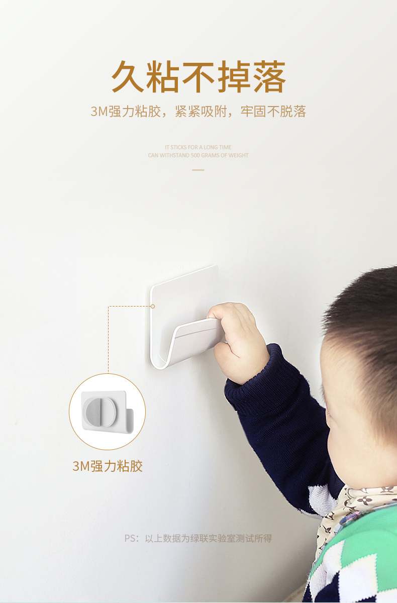 Điện thoại di động màu xanh lá cây khung tường phòng tắm phòng tắm không thấm nước nhà vệ sinh khách sạn sáng tạo treo tường sạc vị trí khung dán đầu giường đơn giản kệ nhỏ tường lười biếng điện thoại di động khung - Phụ kiện điện thoại di động ốp redmi note 7