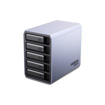 Greenlink hard disk array box disk cabinet multi-dual disk 3 5 mechanical expansion NAS external raid mobile storage dock