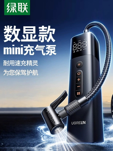 Сотрудничество с разными кланами