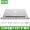 Green Link macbook docking trạm pro air Apple chuyển đổi kết nối usb phụ kiện đa chức năng Thẻ mạng HDMI giao diện VGA typec mở rộng dock cho máy tính xách tay - USB Aaccessories