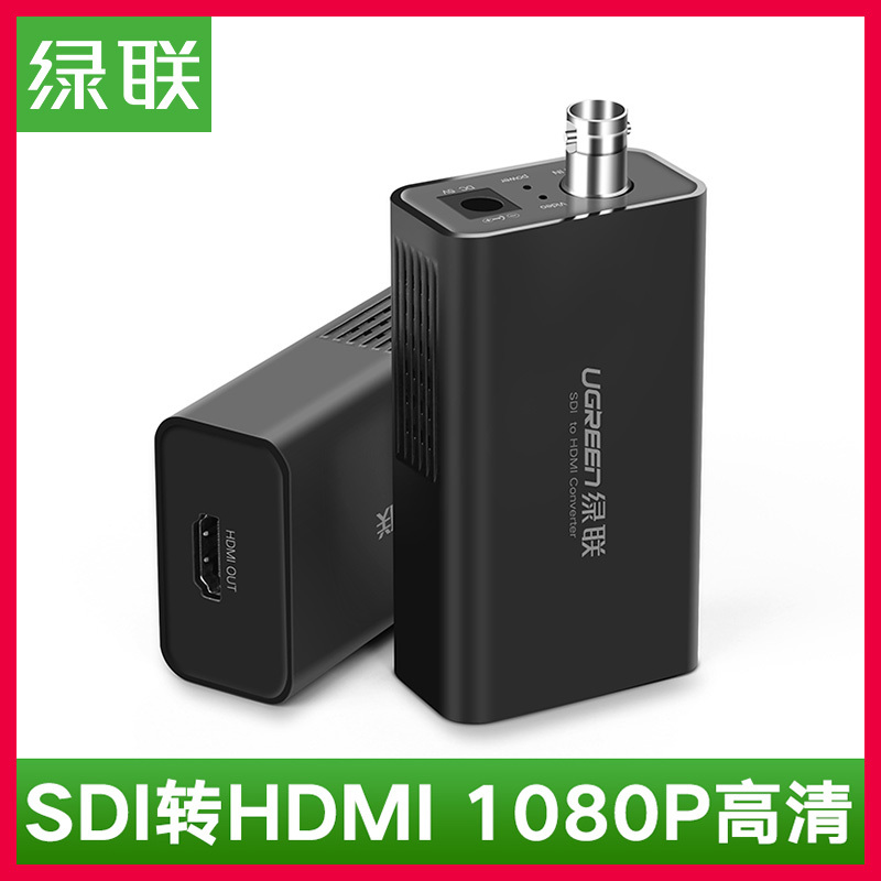 Greenlink Sdi to HDMI Converter Cable for Connecting Camera to Monitor/Tv, Professional-Grade 3G/Sd/Hd-Sdi to HDMI High-Definition 1080P/60Hz Audio and Video Transmission