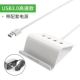 Màu xanh lá cây United usb splitter kéo bốn đa giao diện sd / cf trung tâm giao diện USB máy tính xách tay trung tâm thẻ USB3.0 chuyển đổi đầu đọc đĩa U với điện đa chức năng thiết bị mở rộng OTG - USB Aaccessories