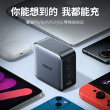 Huawei, apple, зарядное устройство, ноутбук, 100W, macbook