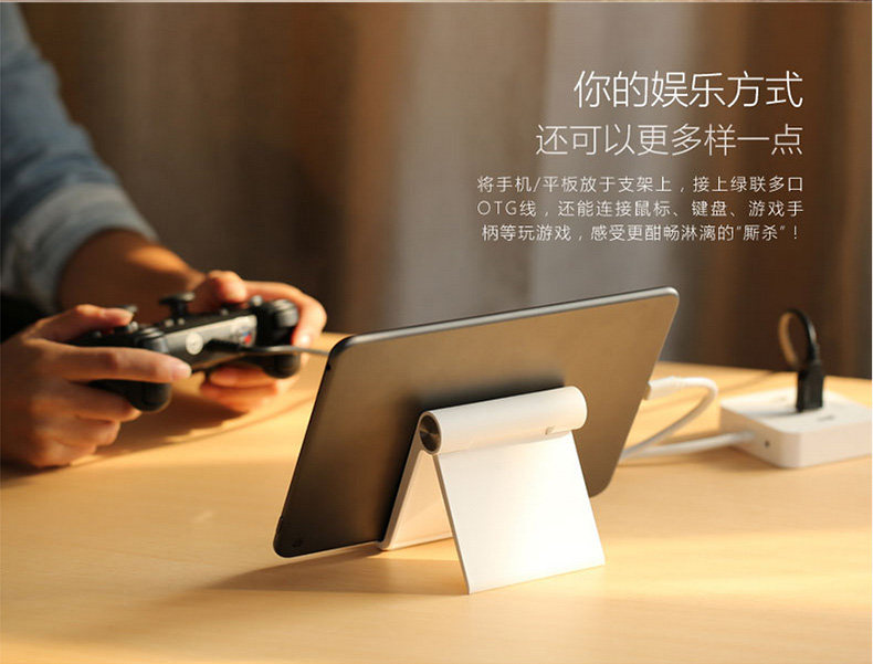 Support téléphone mobile - Ref 1355122 Image 13