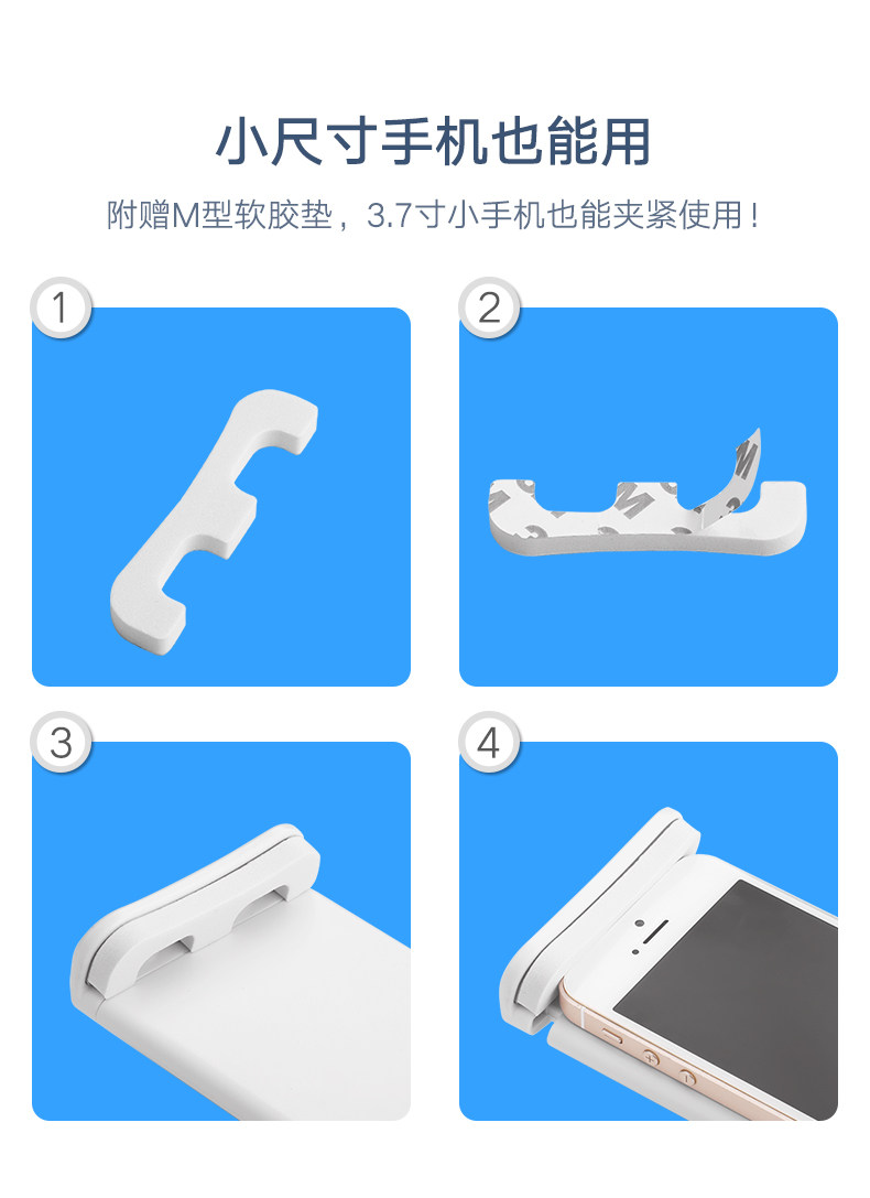 Support téléphone mobile - Ref 1356103 Image 13