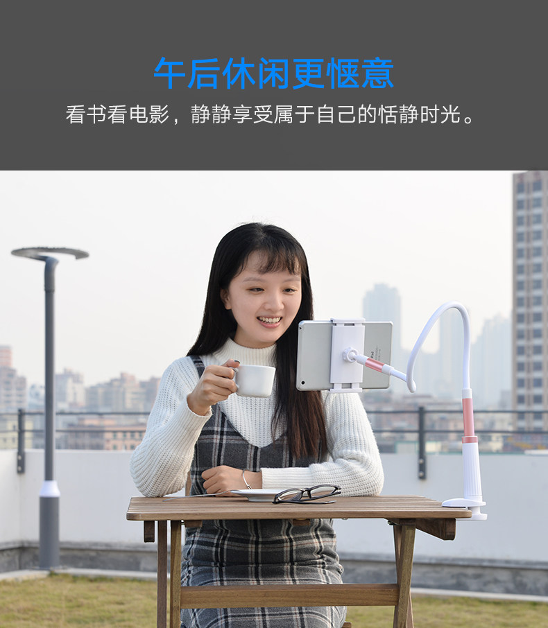 Support téléphone mobile - Ref 1356103 Image 8