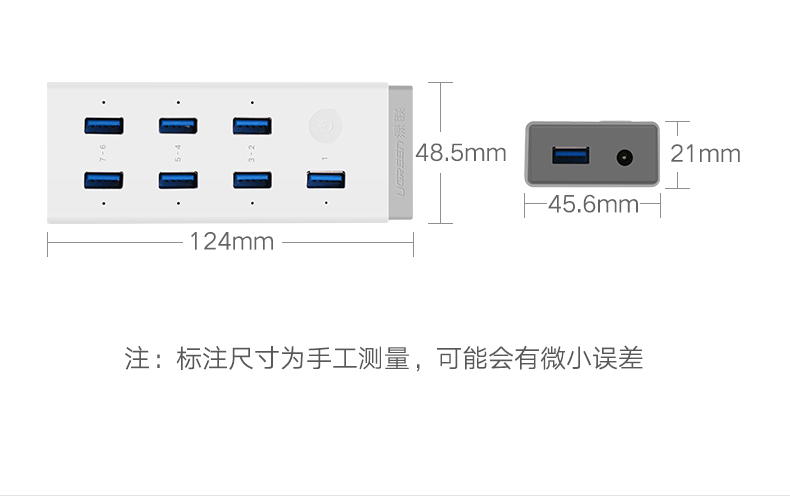 USB3.0 splitter xanh với một đa giao diện với sức mạnh kéo bảy tốc độ máy tính trung tâm mở rộng trung tâm 7 điện có thể sạc máy in nở đĩa cứng kết nối bộ chuyển đổi - USB Aaccessories đèn led usb siêu sáng