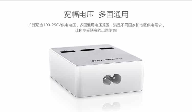 chargeur - Ref 1298629 Image 16