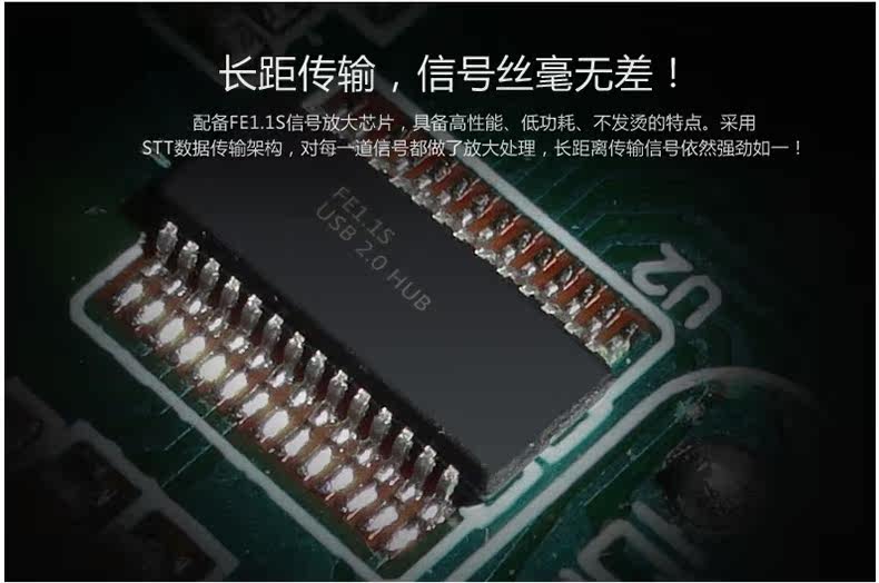 Câble extension USB - Ref 435418 Image 10