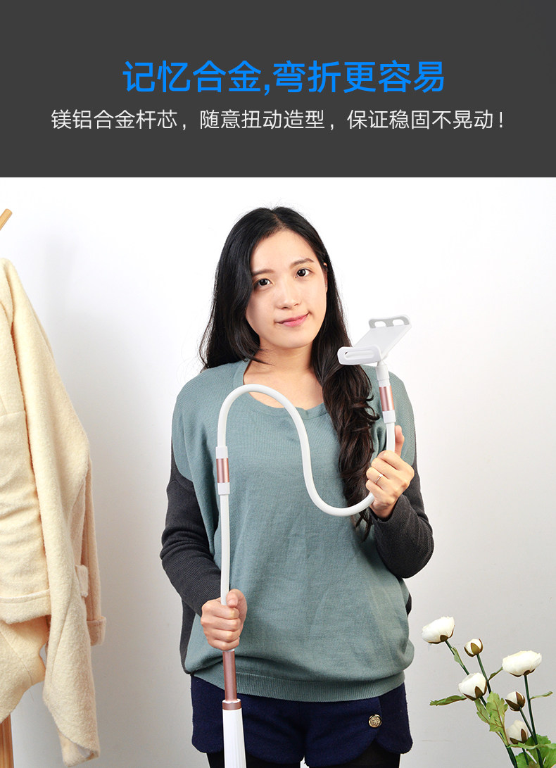 Support téléphone mobile - Ref 1356103 Image 10