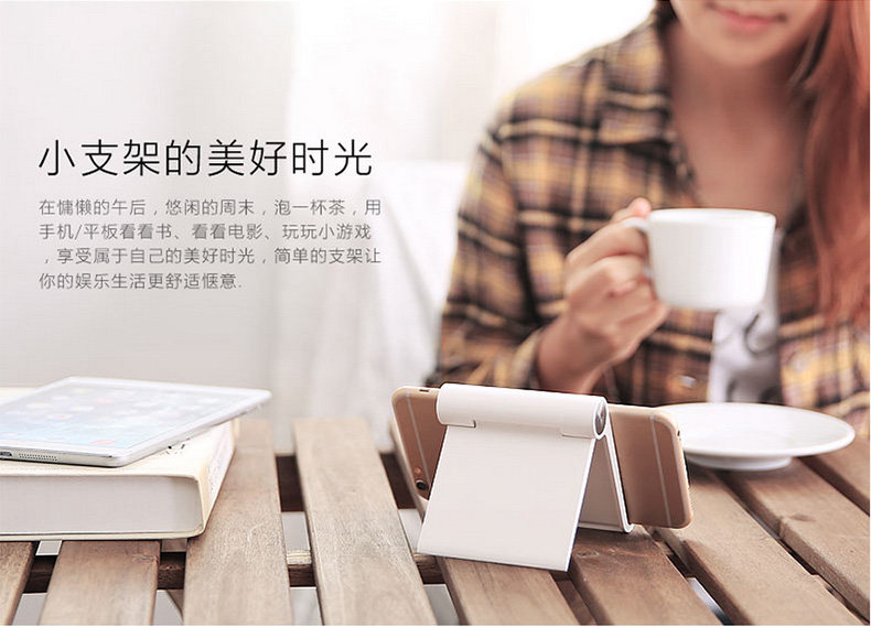 Support téléphone mobile - Ref 1355122 Image 8