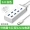 USB3.0 splitter xanh với một đa giao diện với sức mạnh kéo bảy tốc độ máy tính trung tâm mở rộng trung tâm 7 điện có thể sạc máy in nở đĩa cứng kết nối bộ chuyển đổi - USB Aaccessories quạt xiaomi solove f5