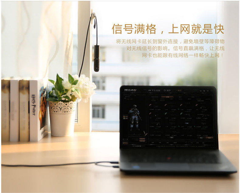 Câble extension USB - Ref 435418 Image 7