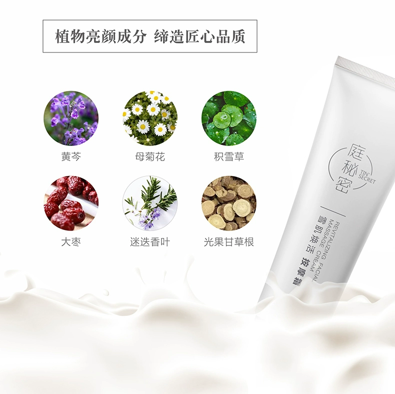 [Mới] TST / Ting Secret Snow Muscle Revitalizing Massage Cream 100g Kem massage mặt Làm sạch da kem tẩy trắng da mặt cấp tốc