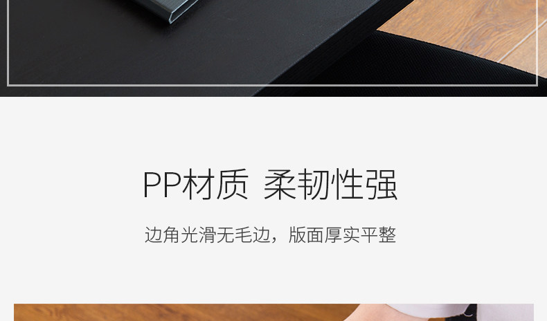 得力折叠板夹 A4双页板夹 书写夹板5011横式彩色折页夹板5016竖式账单夹板文件夹资料夹菜单夹 得力折叠板夹 A4双页板夹 书写夹板5011横式彩色折页夹板5016竖式账单夹板文件夹资料夹菜单夹
