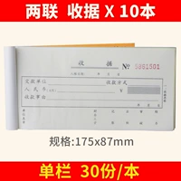 9383 Две Union Single Columns 10 книг