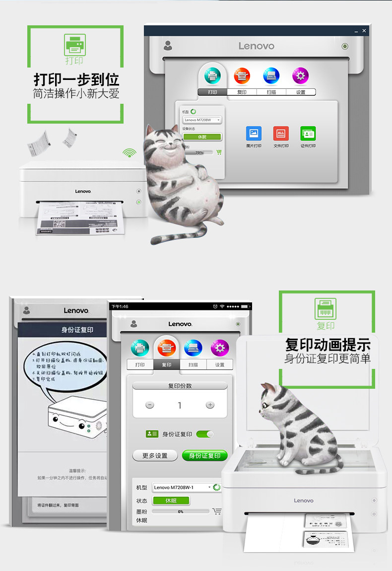 APP_02.jpg