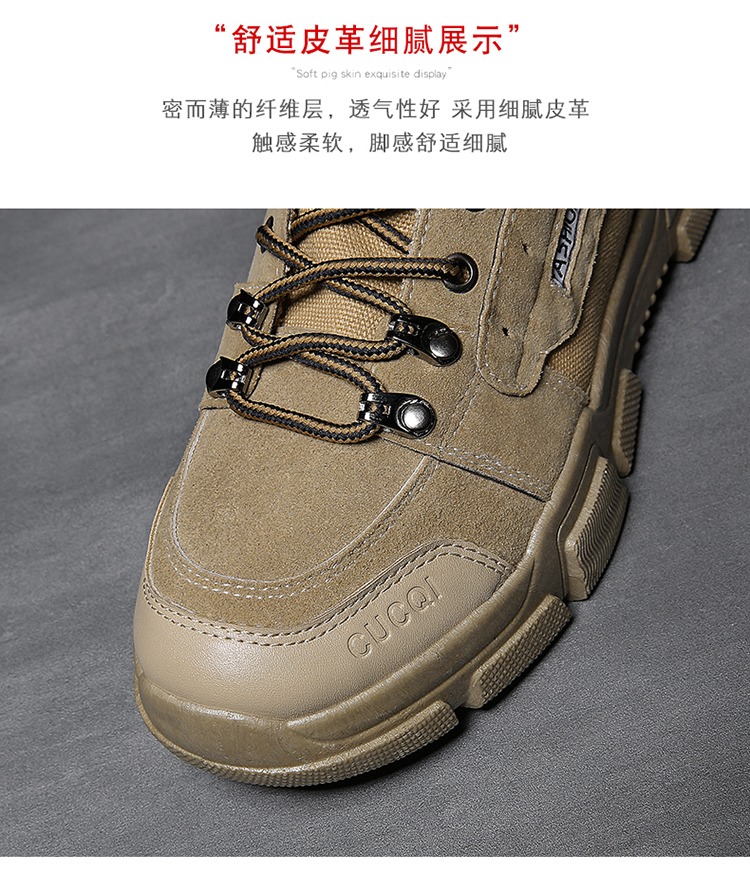 Giày cao cổ nam đế xuồng quần short Anh gió retro thủy triều 2018 mới giày cao mới giày cao gót đế xuồng giày bóng rổ Curry