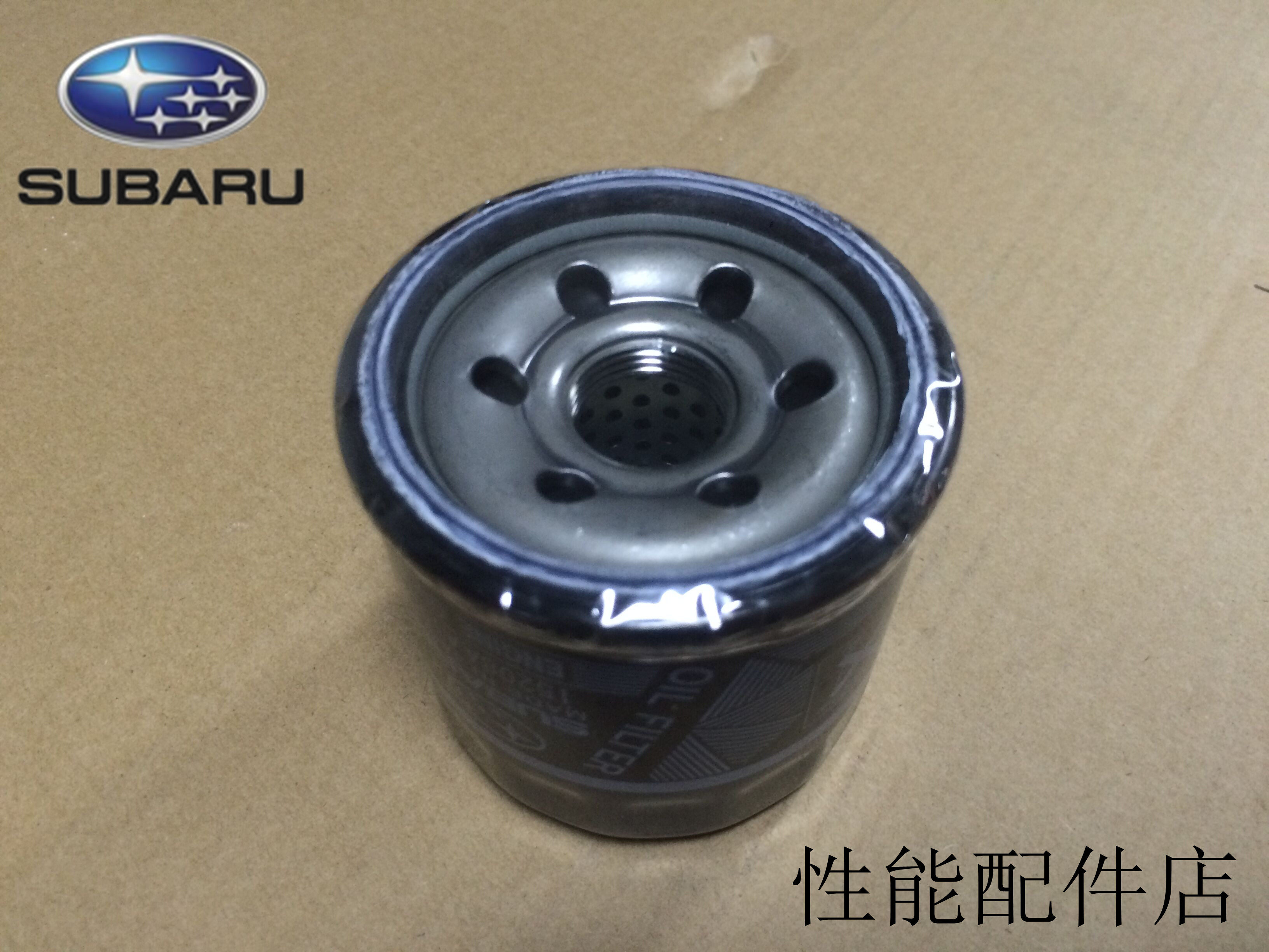 Масляный фильтр subaru 15208aa100 аналоги