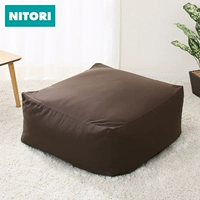 Nhật Bản Nitori Nida Li hạt bọt Beanbag kiểu Nhật tatami beanbag lót được bán riêng - Ghế sô pha bộ ghế sofa mini giá rẻ