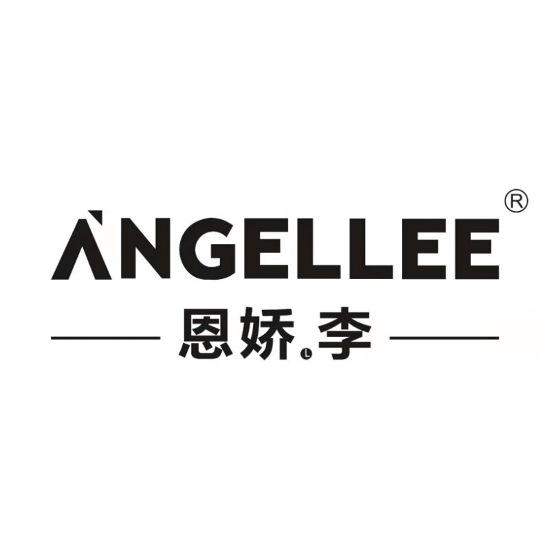 香港恩娇李轻奢家纺品牌店的LOGO