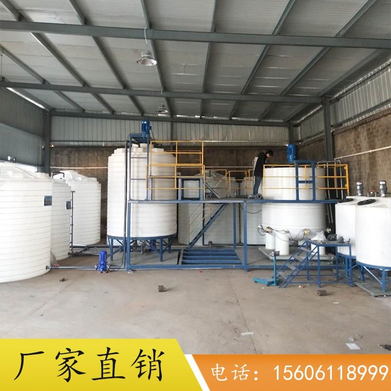 5 tons of polycarboxylic acid synthesis equipment 10 tons of water reducing agent mother liquor production equipment admixture synthesis tank PP reactor