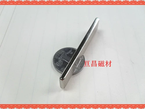 Мощный магнитный сильный магнит, 50x, 10x, 2.5mm