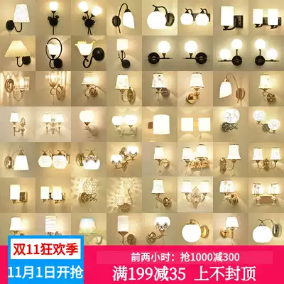 Wall lamp bedroom modern simple living room balcony creative wall lamp Nordic staircase aisle led room bedside lamp