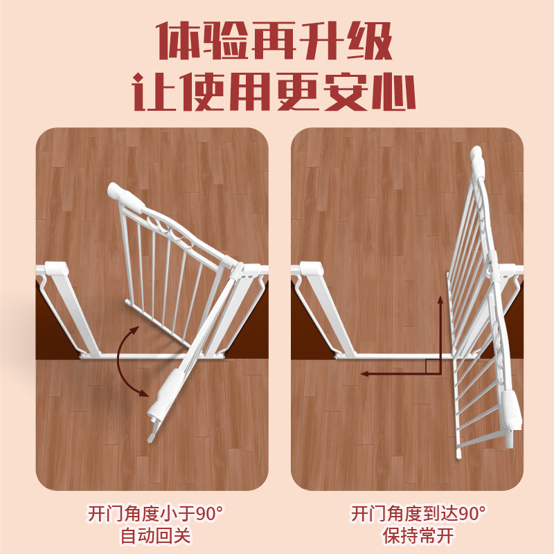 宝宝围栏美式拱形门栏:守护宝宝安全,轻松安装不打孔!-门护栏-淘宝好物网