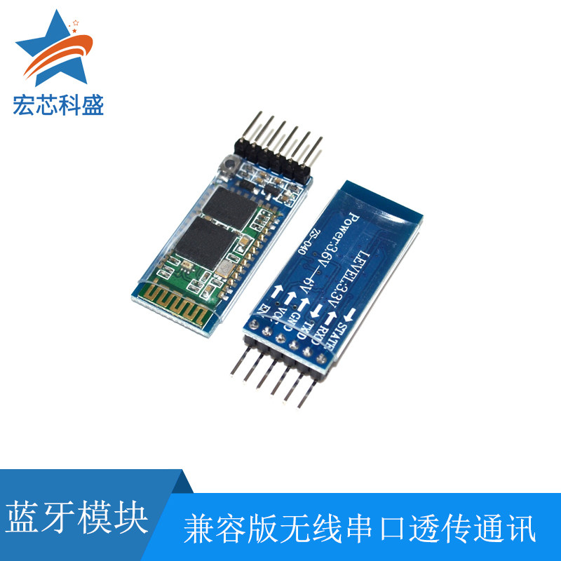 HC-05 slave bluetooth module with base plate Compatible version wireless serial port transparent transmission communication HC-05 bluetooth module