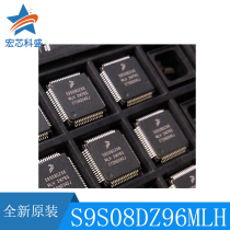 S9S08DZ96MLH S9S08DZ96 QFP64 new original imported microcontroller