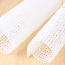 Woven Hollow Mesh Wire Hook Clad Mesh Sheet Styling Hand Assisted Accessories Bag Bottom Styled Cushion Stereotyped Sheet