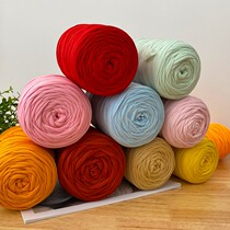400g Large Group Quality Strip Line Handmade Crochet Diy Weave Bag Wrap Baby Cradle cant afford ball 1 regiment